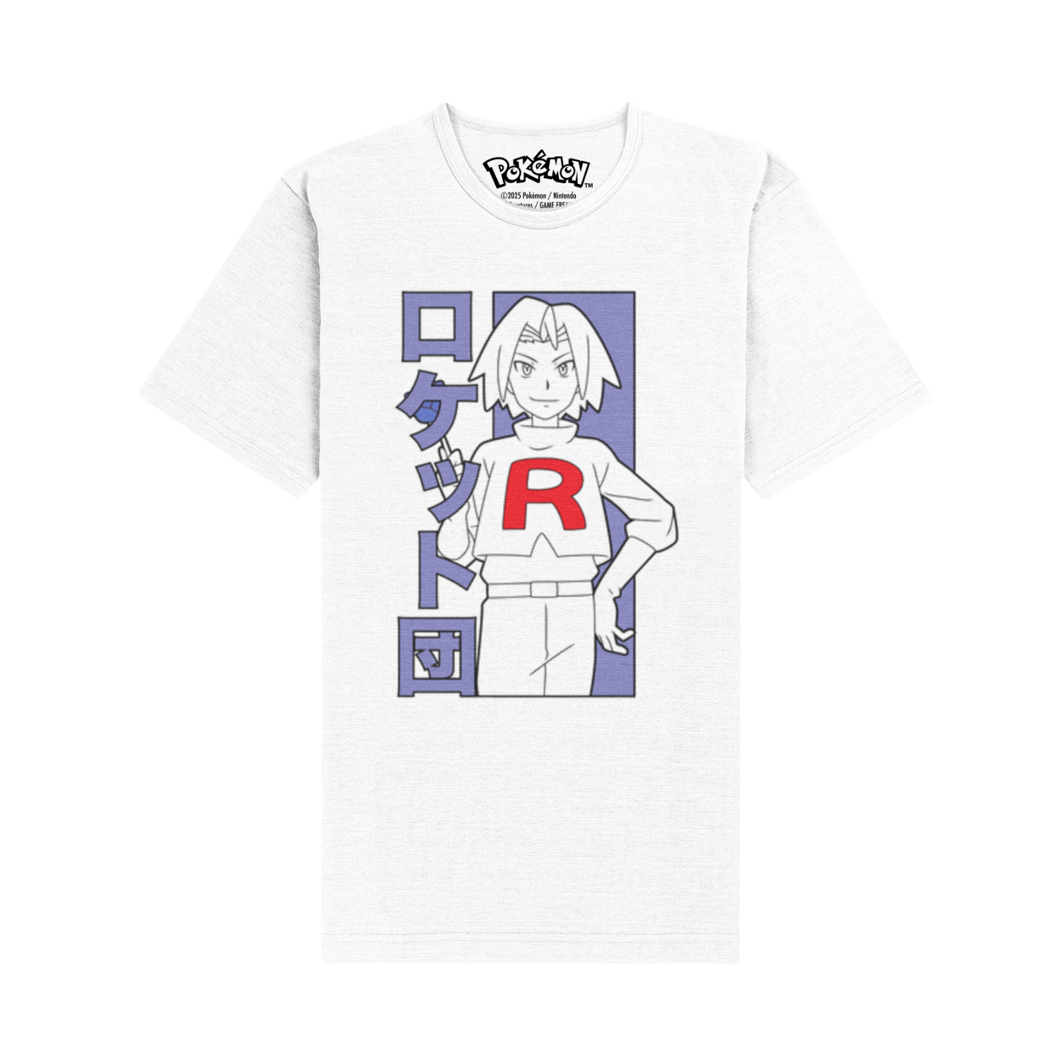 Pokemon - Team Rocket James